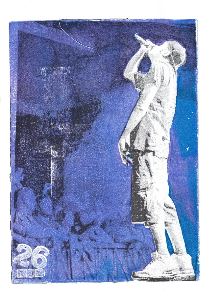 Image Detail
