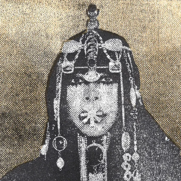 Erykah